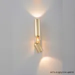 Бра Crystal Lux VENTO AP15W LED GOLD от ImperiumLoft