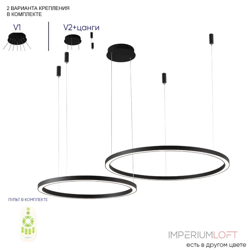 Подвесная люстра Crystal Lux FORTUNA SP123W LED BLACK Подвесная люстра Crystal Lux FORTUNA SP123W LED BLACK