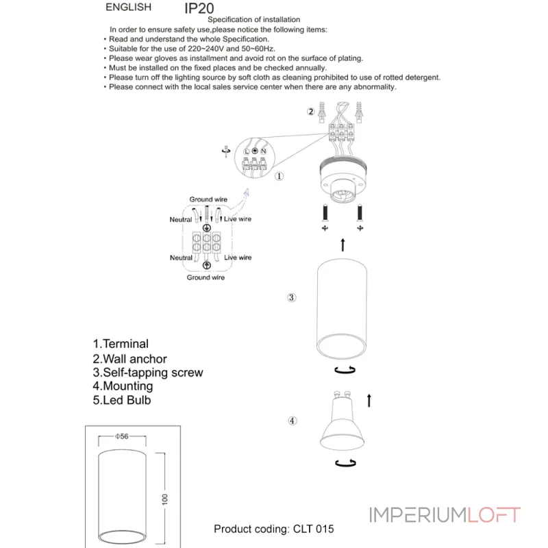 Светильник потолочный Crystal Lux CLT 015C BL от ImperiumLoft