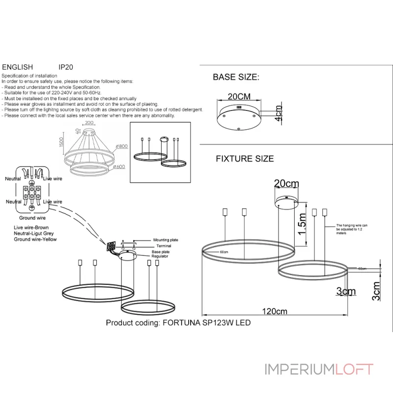 Подвесная люстра Crystal Lux FORTUNA SP123W LED BLACK Подвесная люстра Crystal Lux FORTUNA SP123W LED BLACK