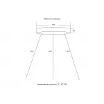 Подвесной комплект Crystal Lux CLT KIT 526 BL от ImperiumLoft