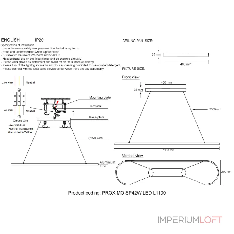 Подвесной светильник Crystal L ux PROXIMO SP42W LED L1100 BLACK