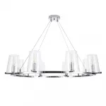 Подвесная люстра Crystal Lux MEDICI SP8