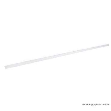 Светильник трековый магнитный CLT 0.33 001 30W WH M4000K Светильник трековый магнитный CLT 0.33 001 30W WH M4000K