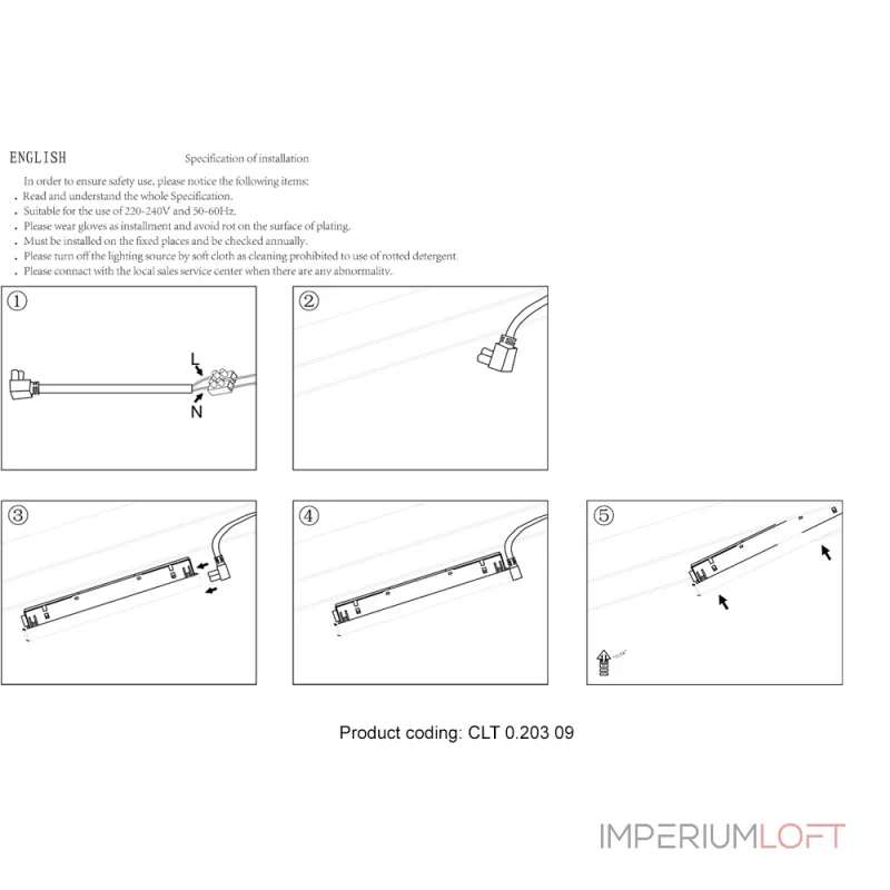 Драйвер для магнитного шинопровода 48V, 200W Crystal Lux CLT 0.203 09 BL от ImperiumLoft