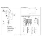 Бра Crystal Lux AQUA AP1 от ImperiumLoft