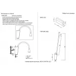 Бра Crystal Lux MOVI B AP3W LED BS