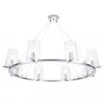 Подвесная люстра Crystal Lux MEDICI SP8