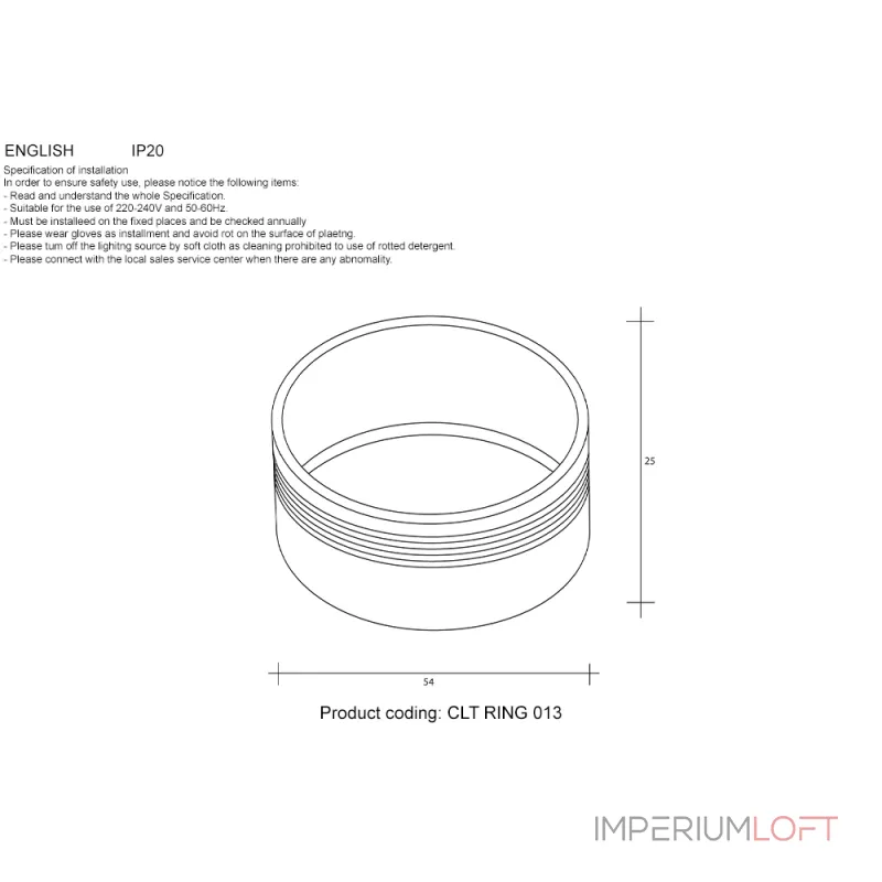 Декоративное кольцо внутреннее Crystal Lux CLT RING 013 SL Декоративное кольцо внутреннее Crystal Lux CLT RING 013 SL