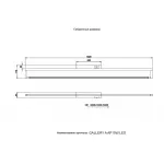 Подсветка для картин Crystal Lux GALLERY A AP19W LED BL