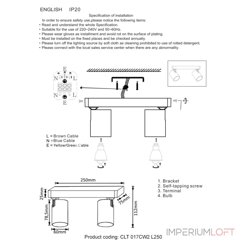 Светильник потолочный Crystal Lux CLT 017CW2 L250 WH от ImperiumLoft Светильник потолочный Crystal Lux CLT 017CW2 L250 WH от ImperiumLoft
