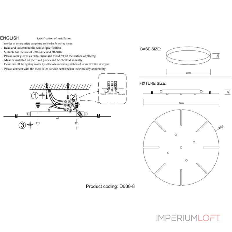Потолочная база Crystal Lux Потолочная база D600-8 CHROME от ImperiumLoft