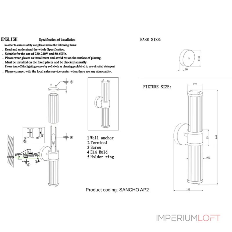 Бра Crystal Lux SANCHO AP2 BRASS от ImperiumLoft