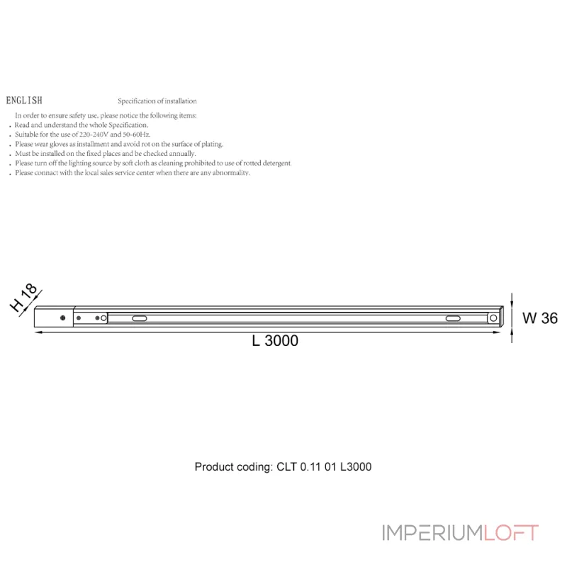 Шинопровод однофазный с питанием и заглушкой Crystal Lux CLT 0.11 01 L3000 BL от ImperiumLoft Шинопровод однофазный с питанием и заглушкой Crystal Lux CLT 0.11 01 L3000 BL от ImperiumLoft