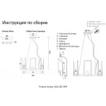 Подвесная люстра Crystal Lux DELUXE SP6