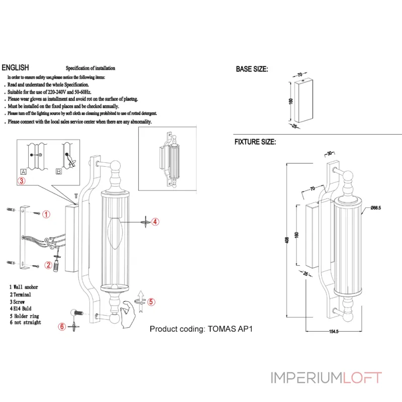 Бра Crystal Lux TOMAS AP1 CHROME от ImperiumLoft