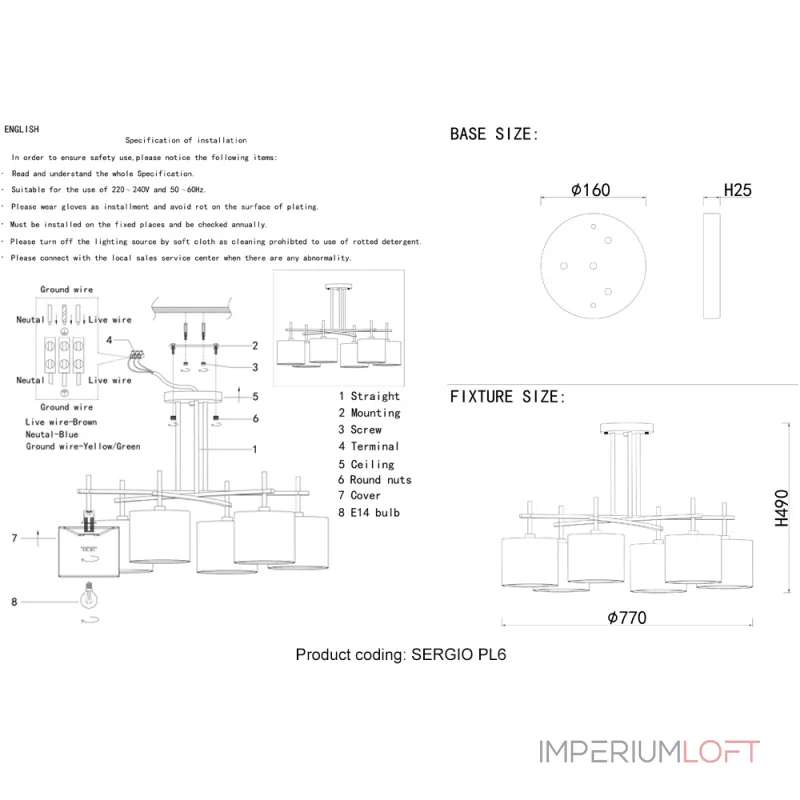 Потолочная люстра Crystal Lux SERGIO PL6 GOLD