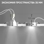 Светодиодный модуль Crystal Lux Светодиодный модуль MR-16 7W 4000K 60° WH от ImperiumLoft