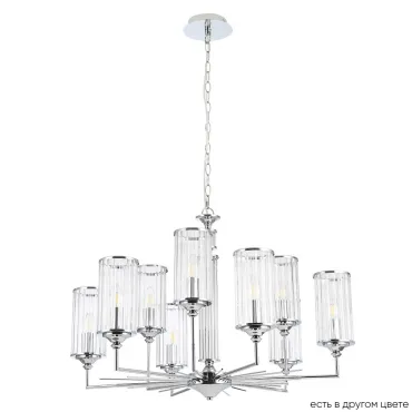 Подвесная люстра Crystal Lux GLORIA SP9 CHROME Подвесная люстра Crystal Lux GLORIA SP9 CHROME