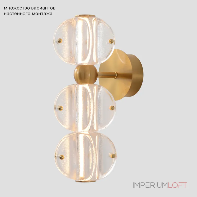 Бра Crystal Lux RICH AP12W LED Бра Crystal Lux RICH AP12W LED