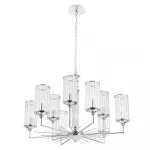 Подвесная люстра Crystal Lux GLORIA SP9 CHROME