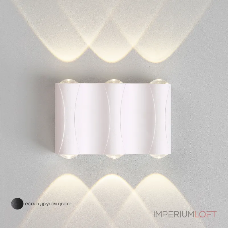 Бра Crystal Lux CLT 022W3 WH 4000K Бра Crystal Lux CLT 022W3 WH 4000K