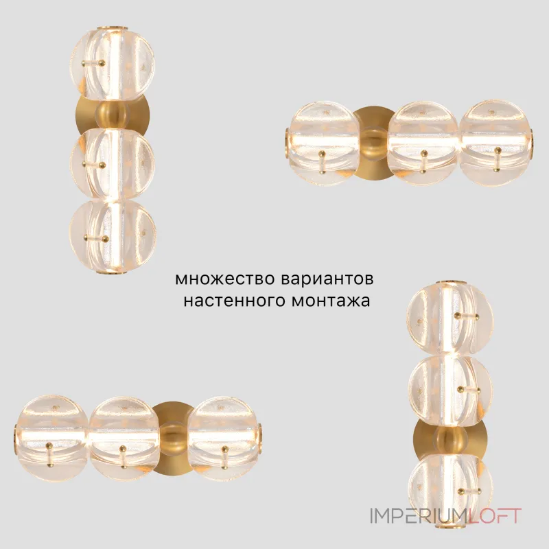 Бра Crystal Lux RICH AP12W LED Бра Crystal Lux RICH AP12W LED