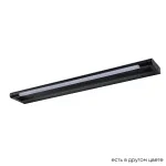 Подсветка для картин Crystal Lux GALLERY B AP12W LED BL