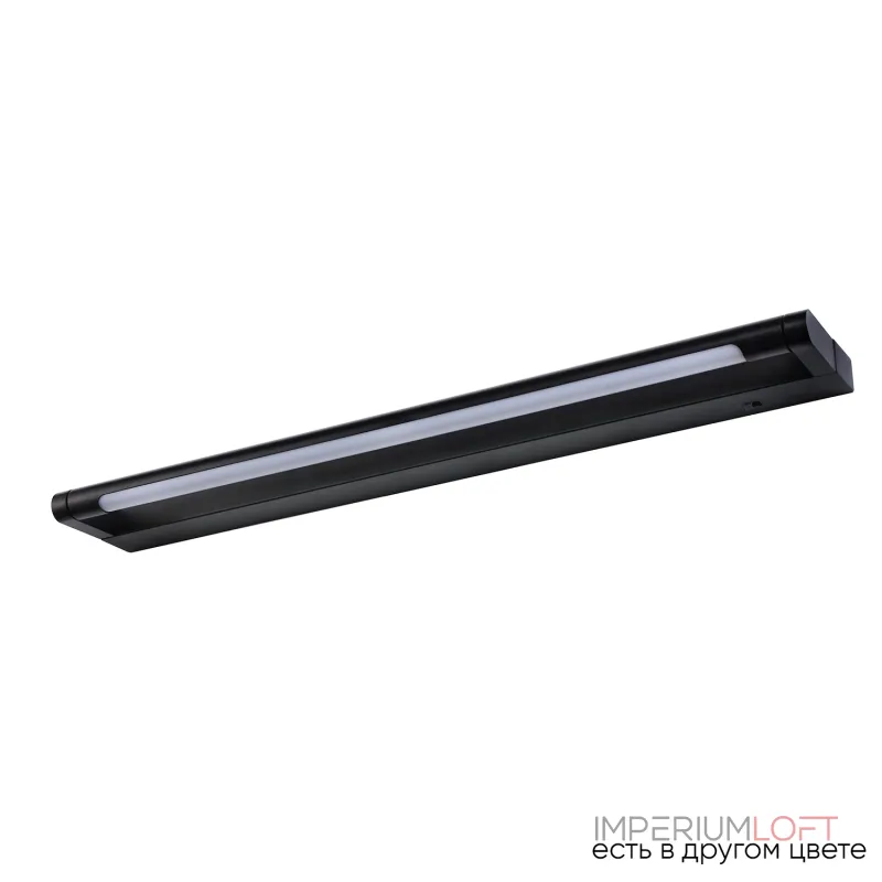 Подсветка для картин Crystal Lux GALLERY B AP12W LED BL