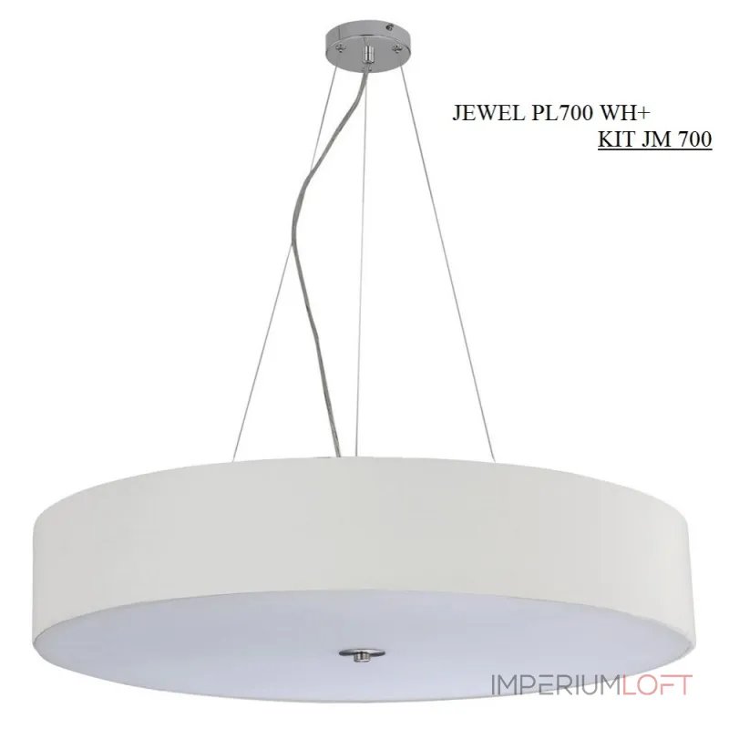 Светильник потолочный Crystal Lux JEWEL PL700 WH от ImperiumLoft