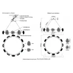 Подвесная люстра Crystal Lux FELICIDAD SP96W LED