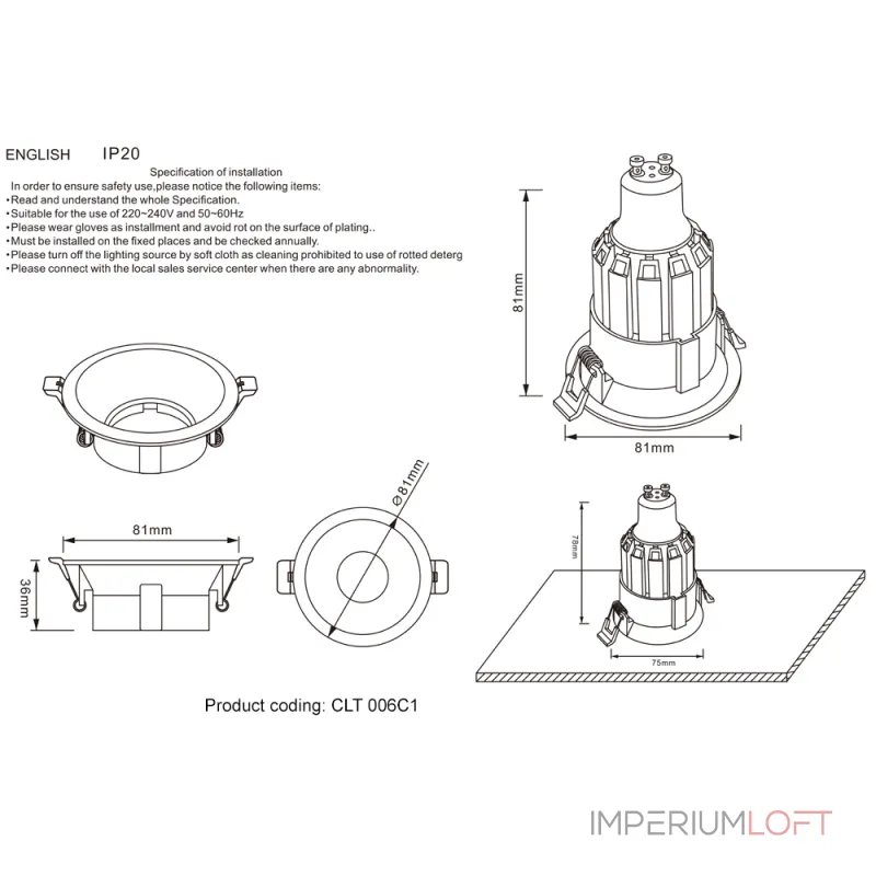 Светильник встроенный Crystal Lux CLT 006C1 BL от ImperiumLoft Светильник встроенный Crystal Lux CLT 006C1 BL от ImperiumLoft