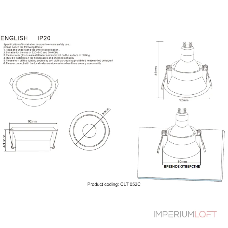 Светильник встраиваемый Crystal Lux CLT 052C BL-GO от ImperiumLoft Светильник встраиваемый Crystal Lux CLT 052C BL-GO от ImperiumLoft