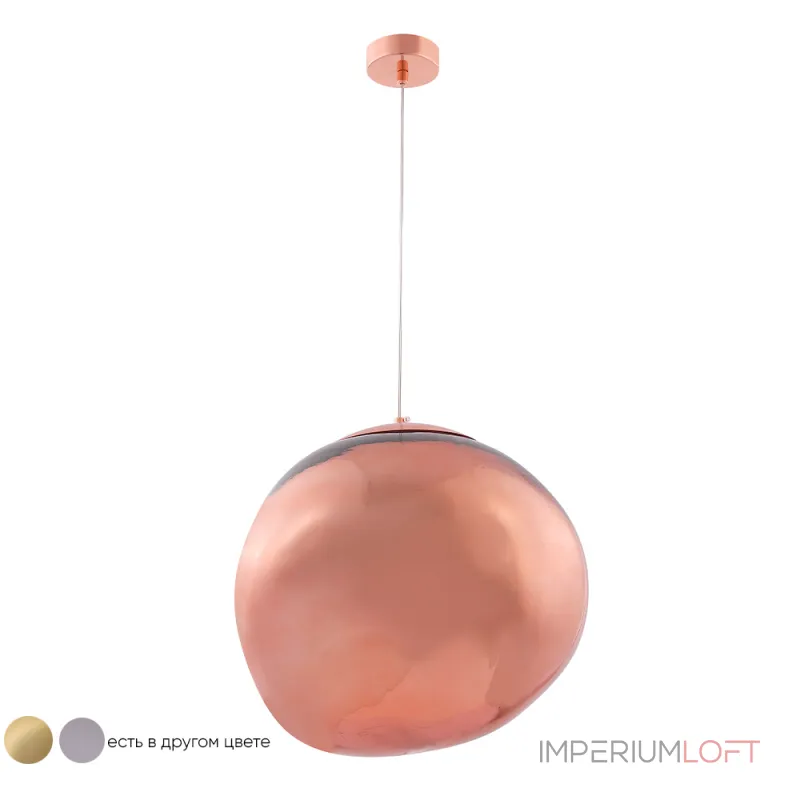 Подвесной светильник Crystal Lux MALAGA SP1 D360 COOPER Подвесной светильник Crystal Lux MALAGA SP1 D360 COOPER
