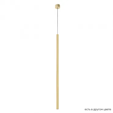 Подвесной светильник Crystal Lux CLT 036C800 GO Подвесной светильник Crystal Lux CLT 036C800 GO