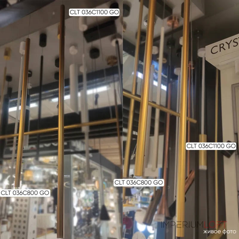 Подвесной светильник Crystal Lux CLT 036C800 GO Подвесной светильник Crystal Lux CLT 036C800 GO