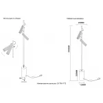 Торшер Crystal Lux EXTRA PT2 от ImperiumLoft