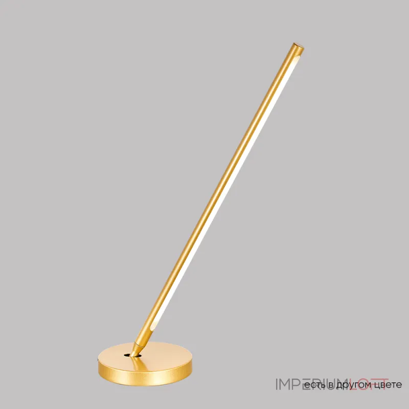 Настольная лампа Crystal Lux LARGO LG9W GOLD