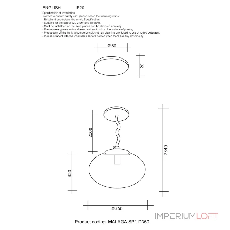 Подвесной светильник Crystal Lux MALAGA SP1 D360 COOPER Подвесной светильник Crystal Lux MALAGA SP1 D360 COOPER