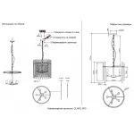 Подвесная люстра Crystal Lux CLARO SP5