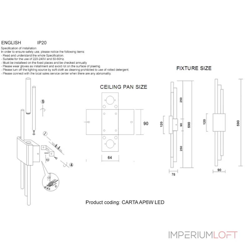 Бра Crystal Lux CARTA AP6W LED WHITE/CHROME Бра Crystal Lux CARTA AP6W LED WHITE/CHROME