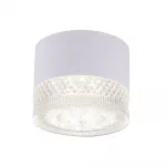 Светильник потолочный Crystal Lux CLT 140C80 WH 4000K