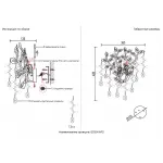 Бра Crystal Lux EDEN AP2 GOLD 3870/402 от ImperiumLoft
