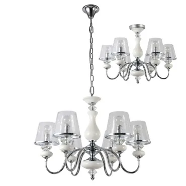 Подвесная люстра Crystal Lux BETIS SP-PL6 Подвесная люстра Crystal Lux BETIS SP-PL6