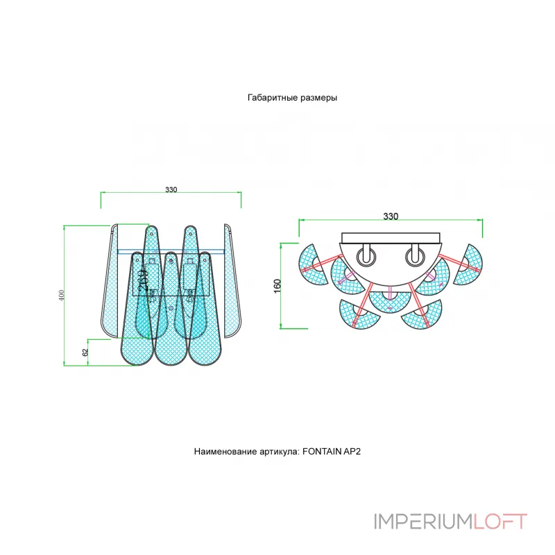Бра Crystal Lux FONTAIN AP2 GOLD от ImperiumLoft Бра Crystal Lux FONTAIN AP2 GOLD от ImperiumLoft