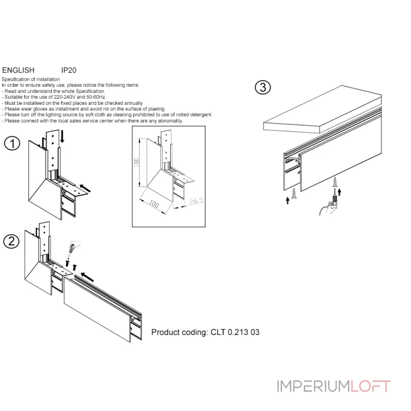 Внешний соединитель угловой для накладного магнитного шинопровода Crystal Lux CLT 0.213 03 WH Внешний соединитель угловой для накладного магнитного шинопровода Crystal Lux CLT 0.213 03 WH
