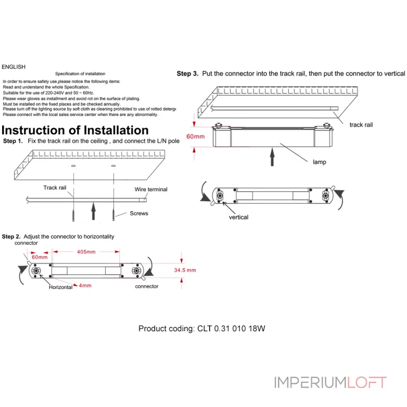 Светильник однофазный Crystal Lux CLT 0.31 010 18W BL M4000K от ImperiumLoft