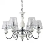 Подвесная люстра Crystal Lux BETIS SP-PL6