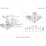 Светильник потолочный Crystal Lux ESMIRALDA PL6 SILVER 0524/106 от ImperiumLoft