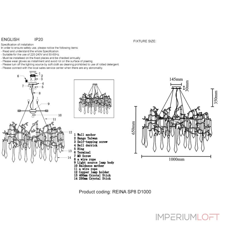 Подвесная люстра Crystal Lux REINA SP8 D1000 SILVER PATINA Подвесная люстра Crystal Lux REINA SP8 D1000 SILVER PATINA